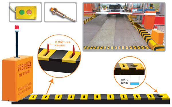 贵阳花溪区V5 嵌入式闯岗自动扎胎器（阻车器）